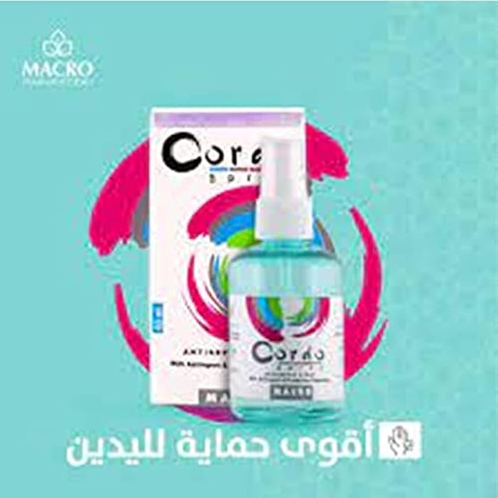 Macro Cordo Plus Spray - Image 5